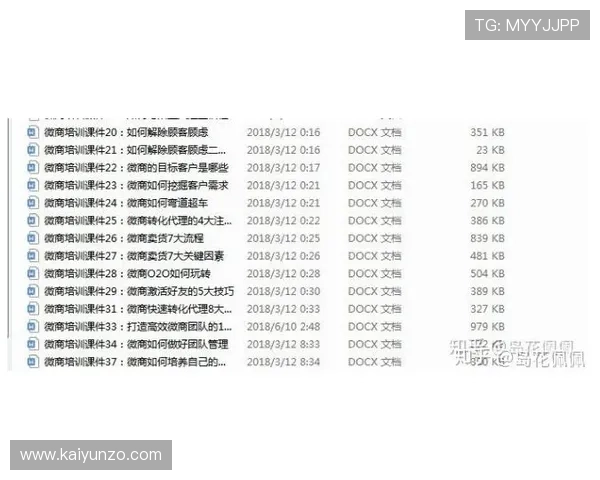 玩球直播2.2.0彩票与数字高频玩法避坑防骗指南